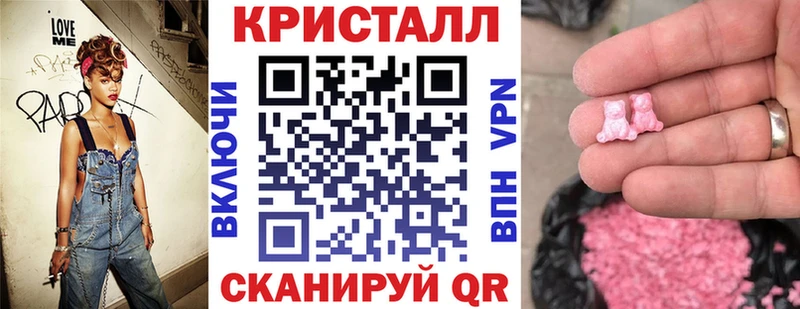 Amphetamine 98% Верея