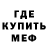 Метадон VHQ Maxim Dawid