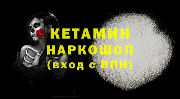 МДПВ Белоозёрский