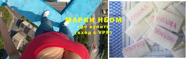 МДПВ Белоозёрский