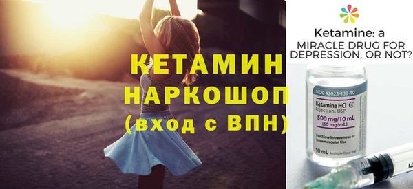 кокс Беломорск