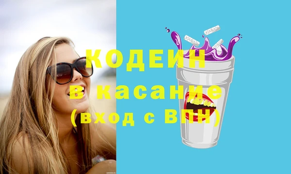 МДПВ Белоозёрский
