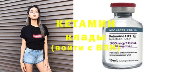 МДПВ Белоозёрский