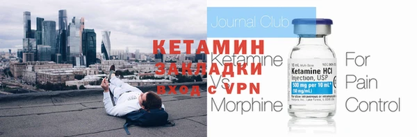 кокс Беломорск
