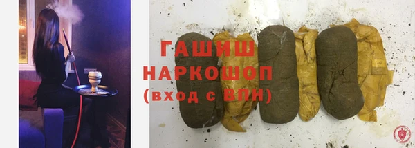 кокс Беломорск