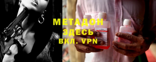 кокс Беломорск