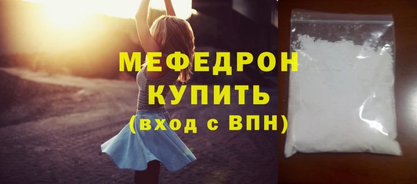 кокс Беломорск