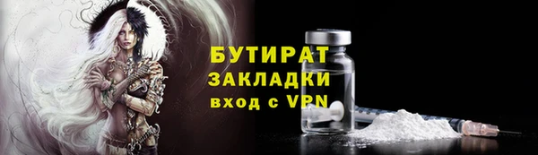 МДПВ Белоозёрский