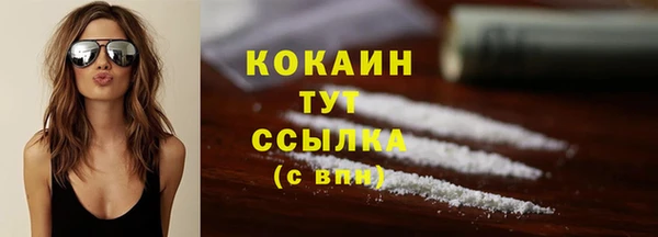 МДПВ Белоозёрский