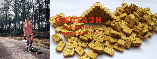 соль курить ск Белокуриха
