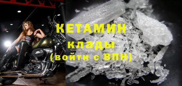 мефедрон VHQ Балахна
