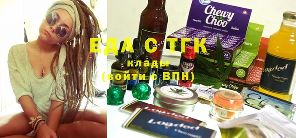 МДПВ Белоозёрский