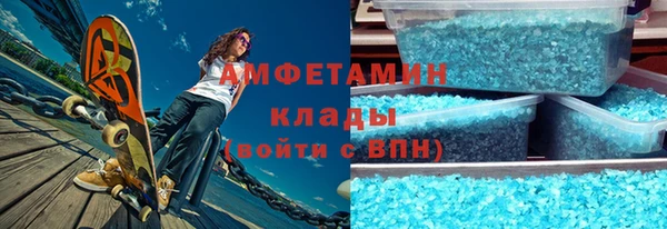МДПВ Белоозёрский