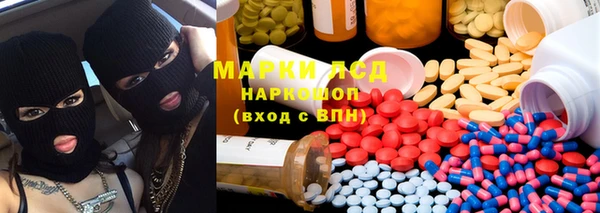 кокс Беломорск