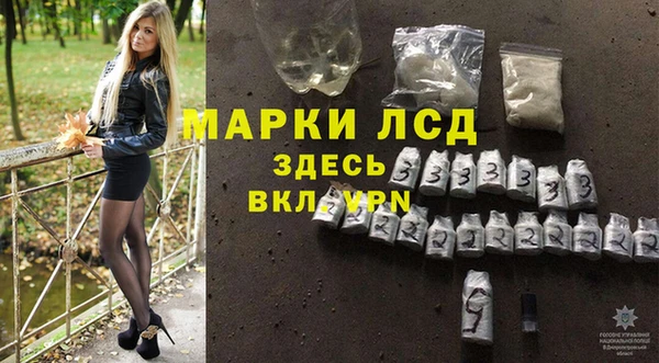 МДПВ Белоозёрский