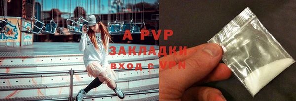 МДПВ Белоозёрский