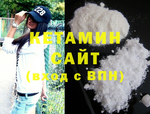 соль курить ск Белокуриха