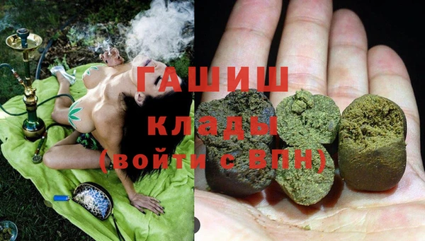 МДПВ Белоозёрский