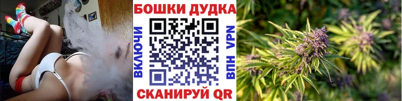 Каннабис AK-47 Верея