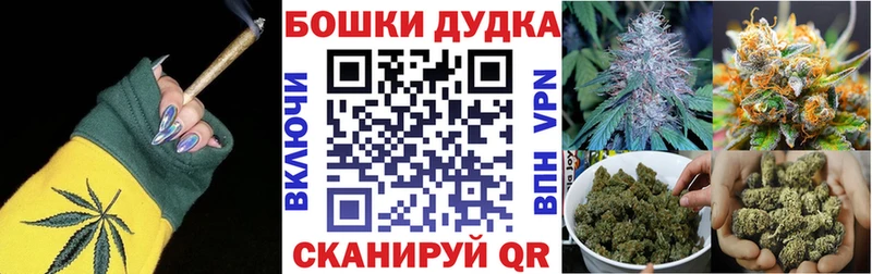 мега tor  Верея  Марихуана MAZAR 